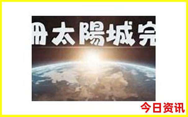 安丘景区有哪些景点