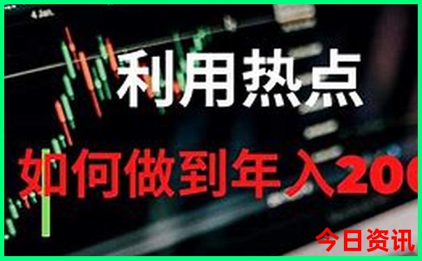 越南必去十大景点排名