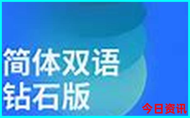 六盘水必去十大景点