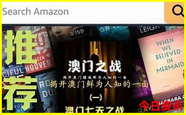 甘孜道孚十大景点