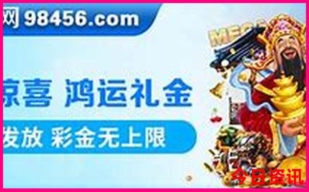 成都二日游最佳路线安排