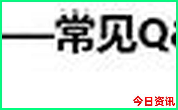 哈尔滨夜市最火三个地方