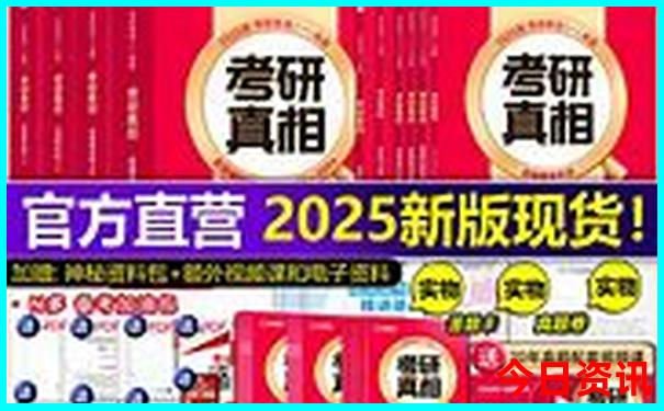 旅游好玩的地方推荐