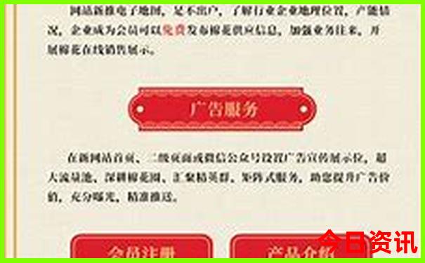 承德一日游攻略最佳路线图