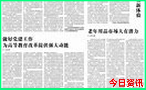 崖州必去的三个景点