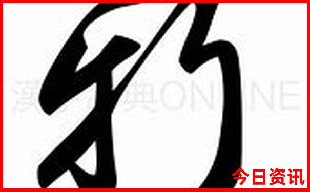 淄博附近自驾游去哪里好玩