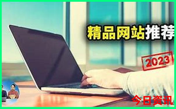广州市内旅游攻略景点必去