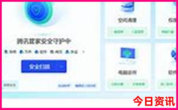达州到贵州自驾游攻略