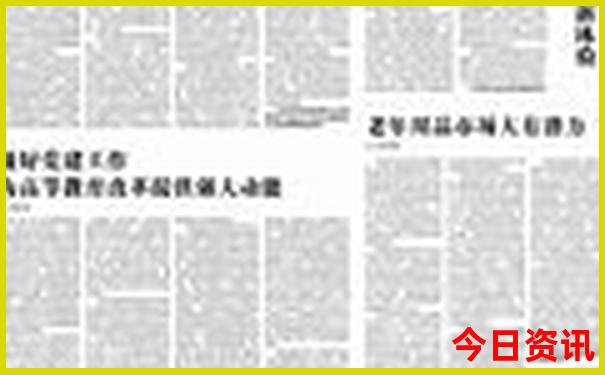 江苏旅游攻略必玩的景点