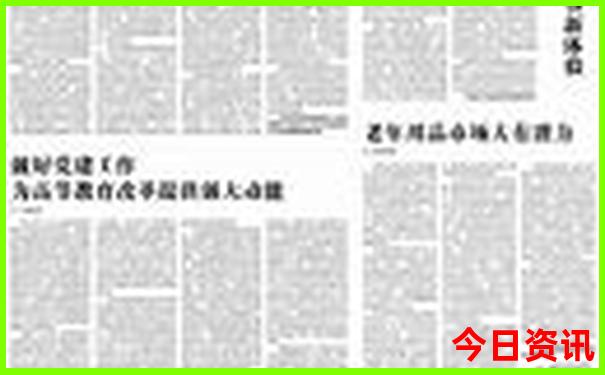 78月去三亚旅游合适吗
