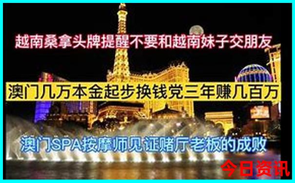 亲子三日游适合去哪里玩啊