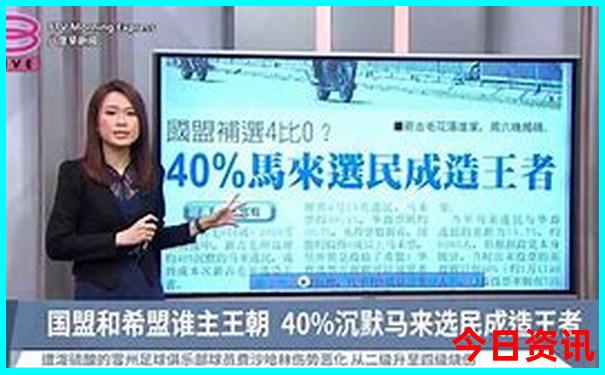 深圳海边旅游景点排行榜前十名
