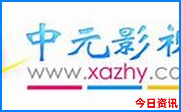 楠溪江旅游攻略一日游