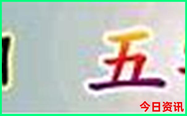 7月适合带孩子旅游的地方