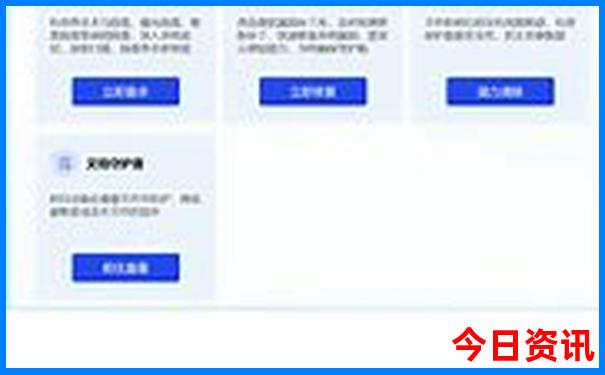 伊犁旅游攻略必玩的景点