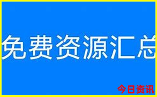 去长沙的攻略三日游