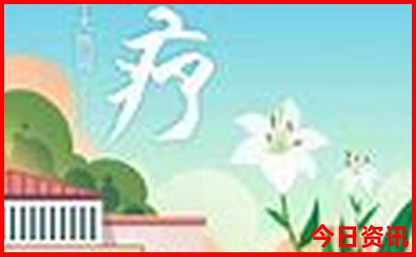 2月适合去哪里旅游