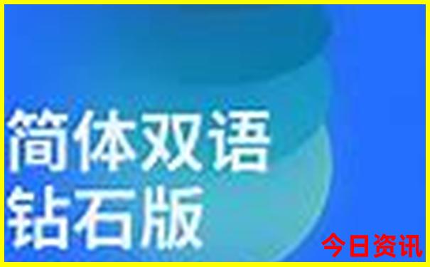 川藏318自驾游详细路线图