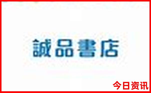 毕节旅游团在哪报名