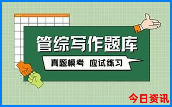 西藏旅行团旅游报价明细