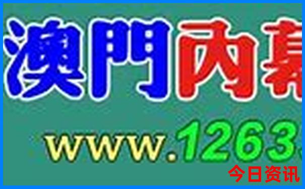 内蒙好玩的地方自驾游