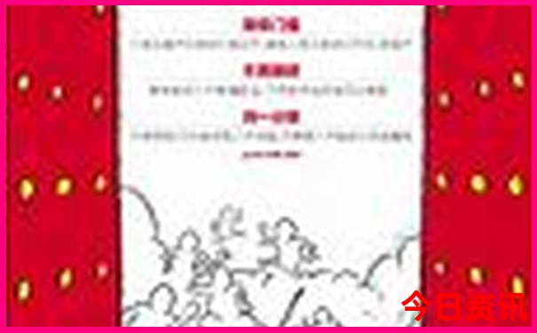 湖北省旅游景点大全