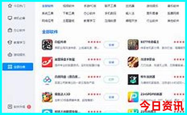 哈尔滨有什么好玩的地方吗