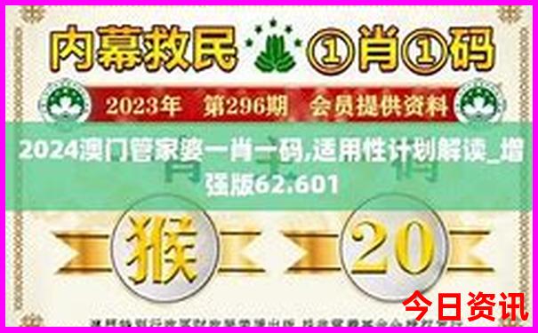 带小朋友暑假去哪里旅游合适