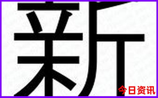 三天游去哪里好玩