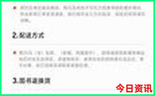 重庆旅游必去的景点
