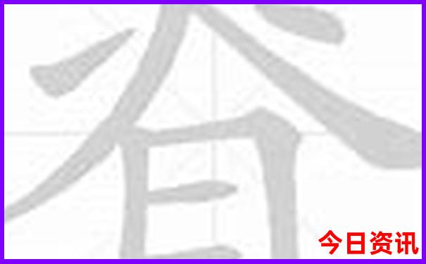暑假带父母去哪里旅游合适