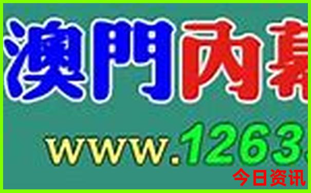 北京有哪些著名景点