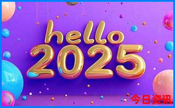 最美胡杨林在什么地方