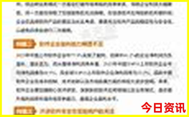 夏天适合去哪玩?