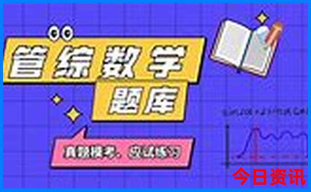 蚌埠周边城市一日游去哪里比较好