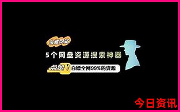 湖北九宫山旅游景点介绍