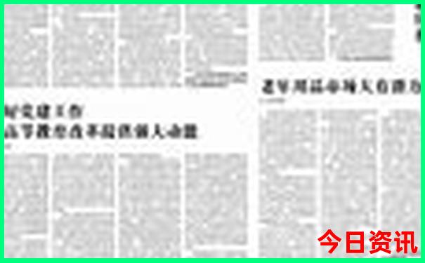 北京夏天去哪儿玩比较合适