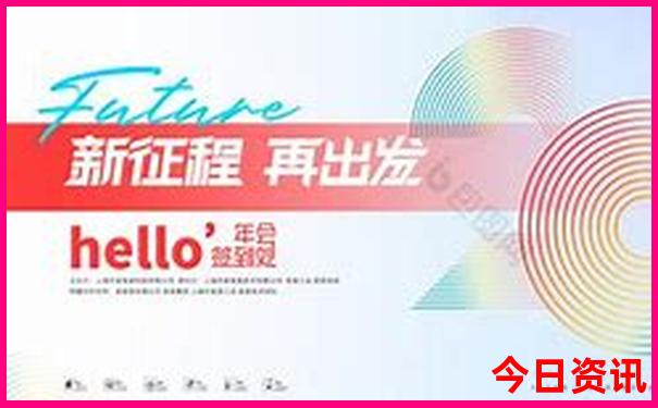 湛江有什么海滩好玩的旅游景点