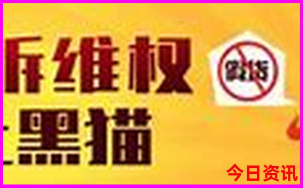 四川旅游最佳路线图