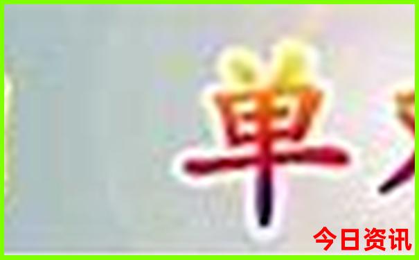 青岛四天三晚旅游攻略