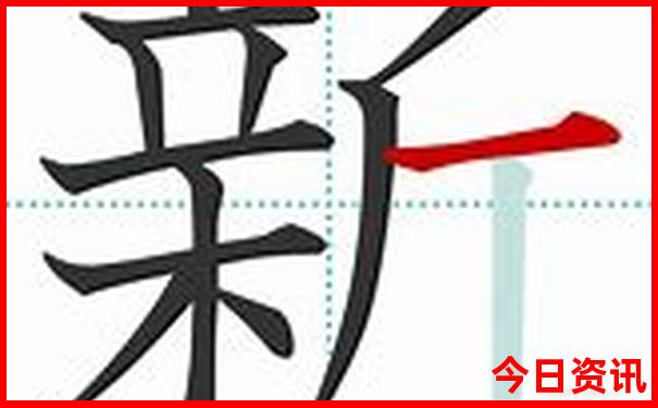涠洲岛有哪些景点