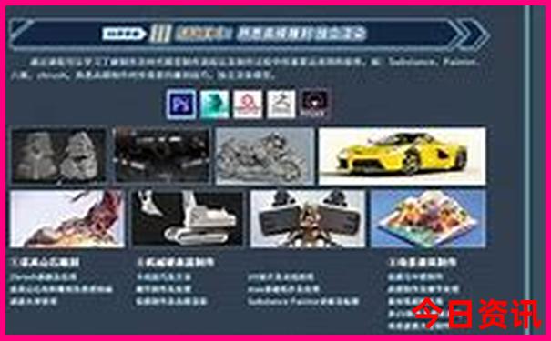 去北京玩五天大概多少钱