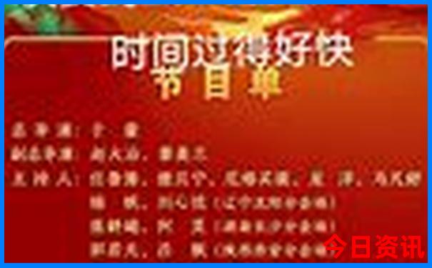 云南几月份旅游最佳时间