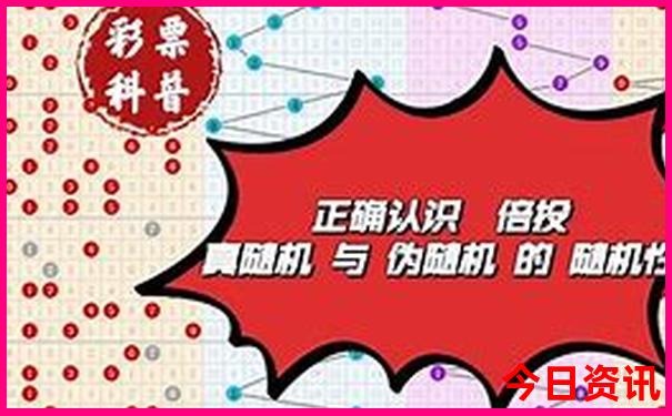 北京的中医院排名前十