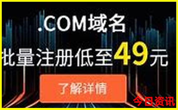 8月份去哪儿旅游