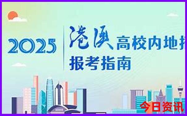 长春旅游景点大全排行