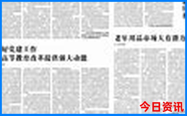 暑假带娃去哪里旅游好