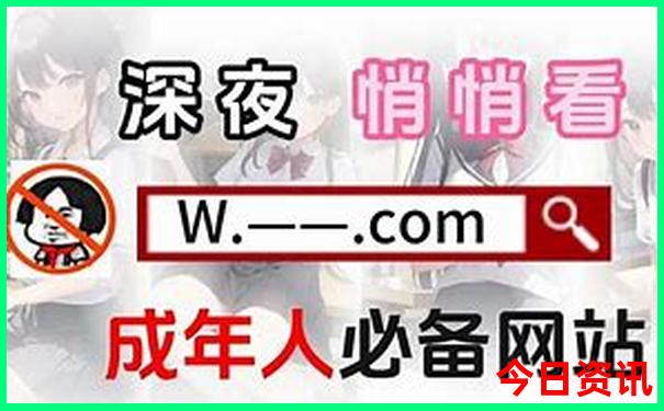 长沙出发三日游省外