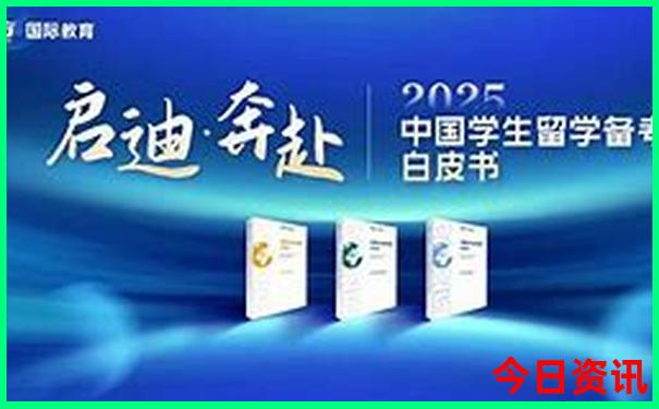 绵阳适合小孩玩的地方有哪些