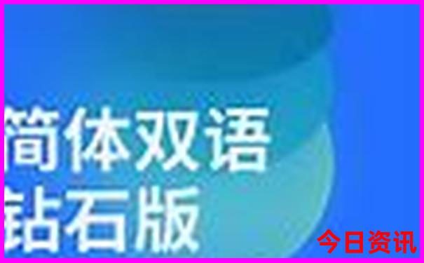 屏南白水洋旅游攻略